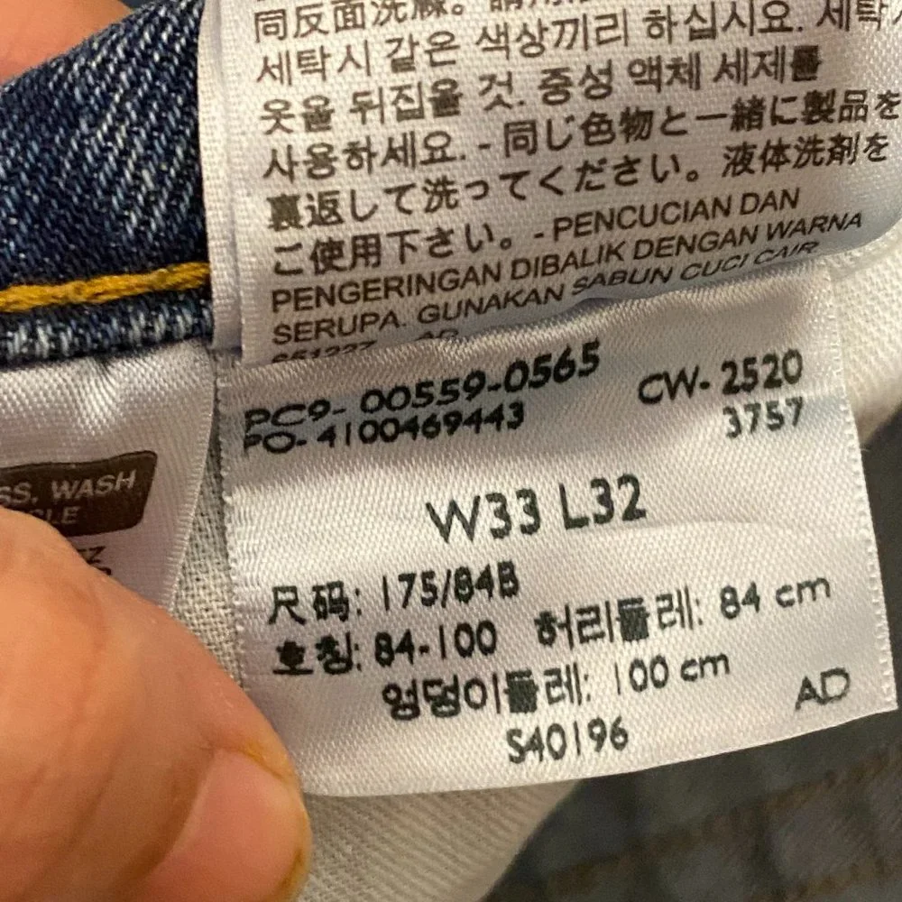 Men's Levi's 559 Relaxed Fit Jeans Size W 33 L 32 - Picture 12 of 14